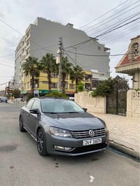 باسات • ٢٠١٦ • صبغ ٤ قطعة