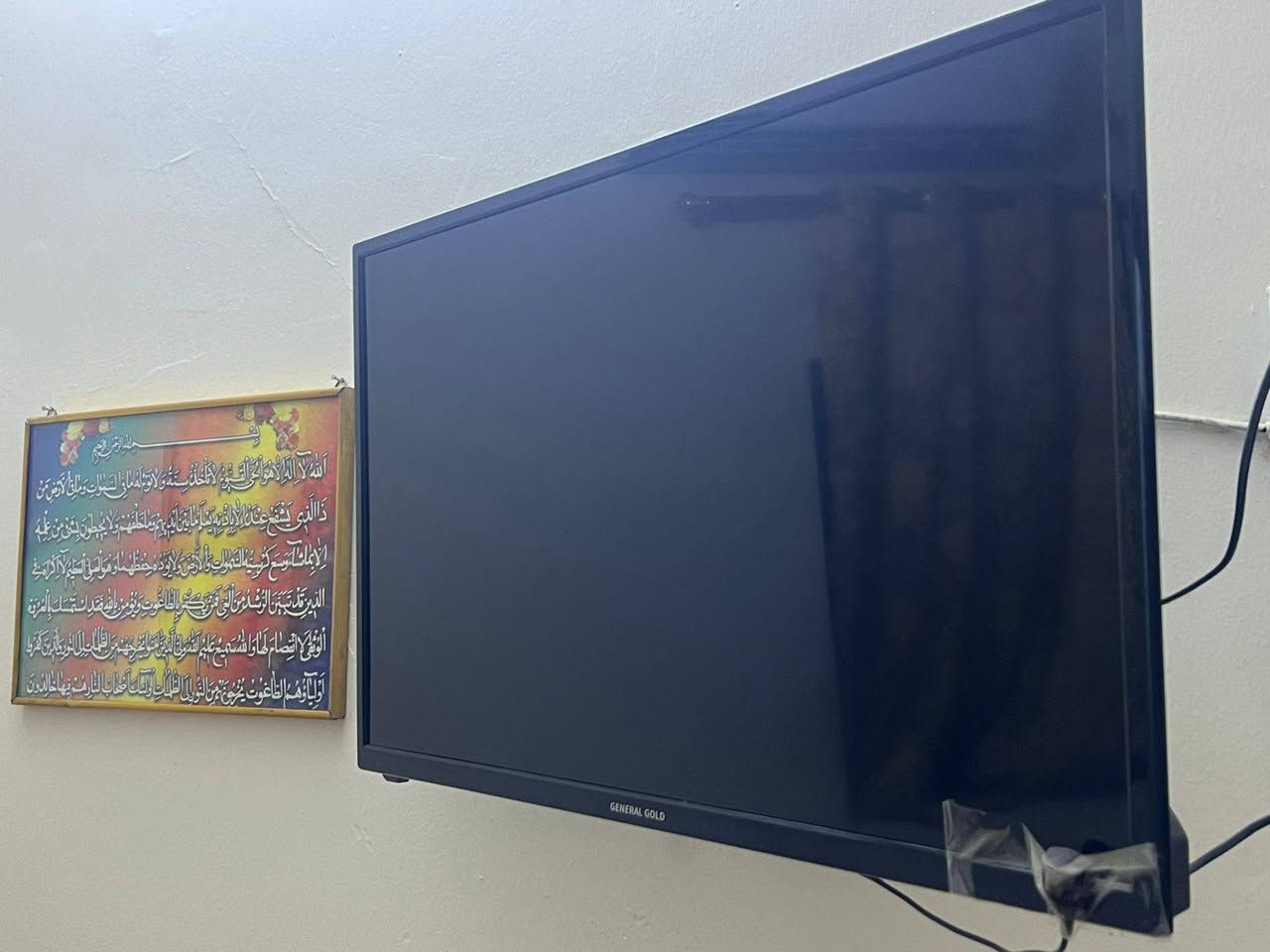 شاشه حجم 32 بدون نت وسعرها 110 وبيها مجال ونظيفه جدا.


**إذا كنت صاحب هذا الإعلان وتريد حذفه لأي سبب، رجاءا أرسل رسالة إلى الدعم الفني**