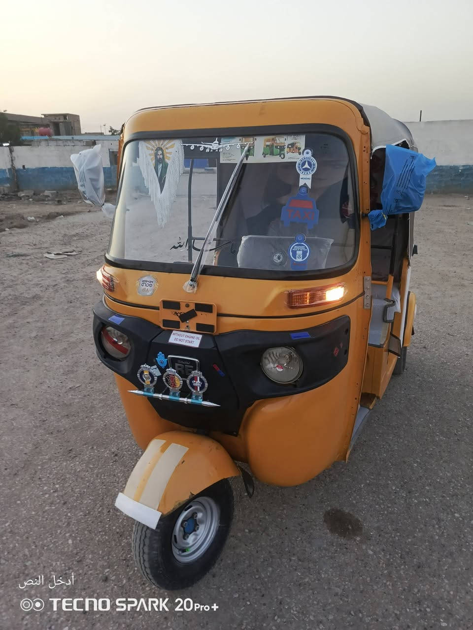 السلام عليكم تكتك للبيع موديل 19 شهر 12 اوراق اصوليه المصطفى صبق جماليه مكينه مكفولة  من تبخير وتنقيص كهربائيات كله شغاله تخم تايرات تكتك جاهزه كبل لشارع ربع ماذب عليه السعر 4300 وبيه مجال رقم الهاتف *********** مكاني بغداد مدينه الصدر
