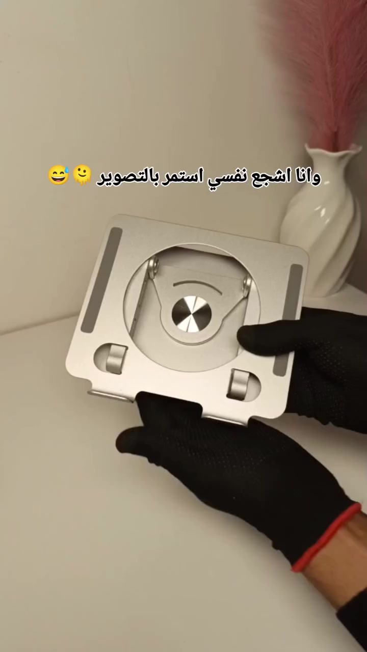 استاند ايباد حديد 

📲 للطلب والاستفسار: راسلونا واتساب
📞 ***********
🚚 توصيل سريع لكل محافظات العراق 🇮🇶 فقط بـ 5,000 دينار

✨ لا تفوّت الفرصة… الكمية محدودة ✨

-------------—----—————
#ايباد #استاند #الشعب_الصيني_ماله_حل😂😂 #ايبادات
