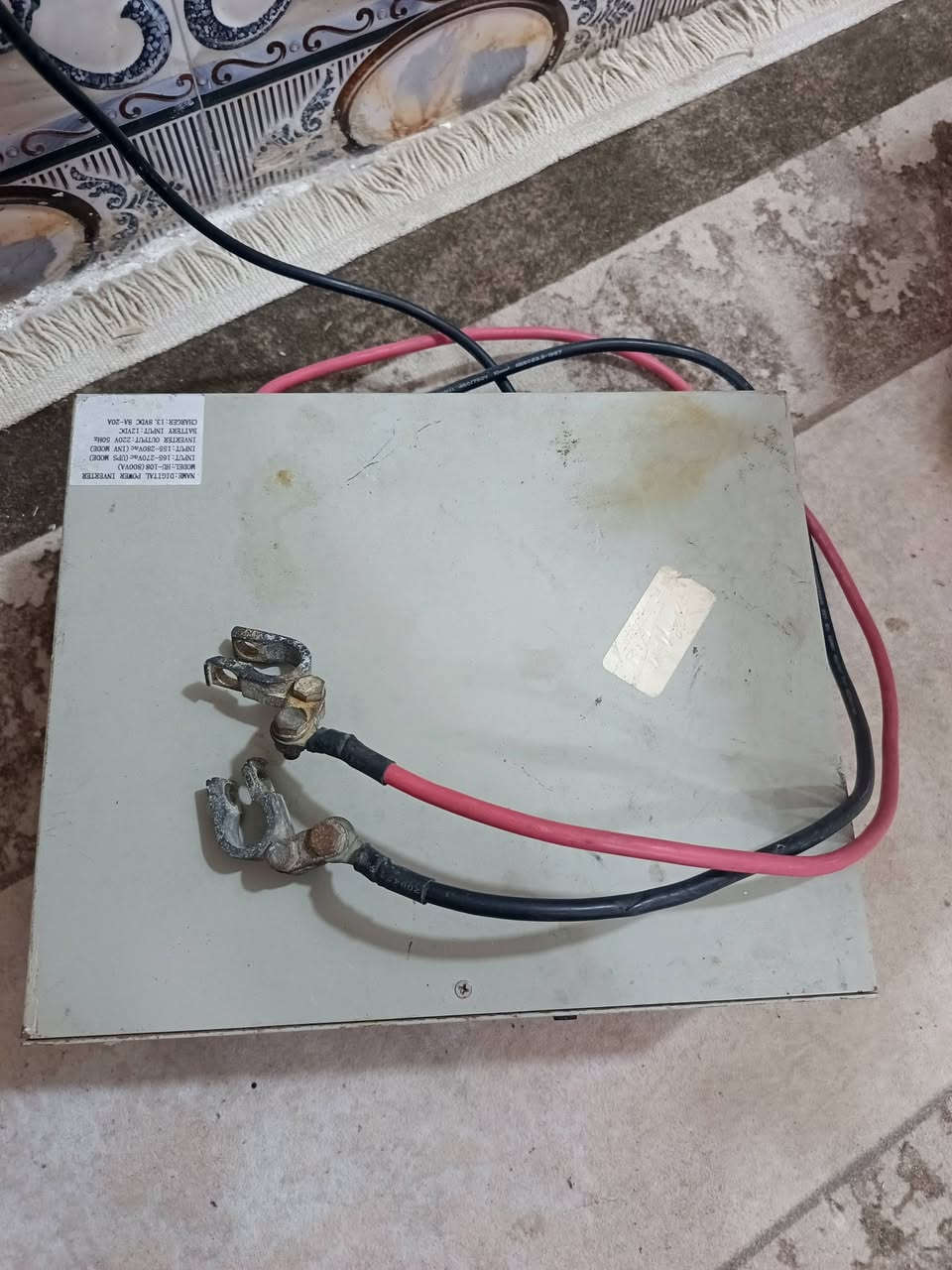 للبيع حله مركز المدينه ***********
