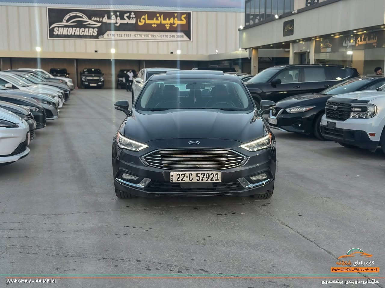 بسم الله الرحمن الرحيم 
‎دوو پارچە و په له يه كى بۆیاخە بێ ناو گرتن
‎ مه كينه ٢٠ توربو 
‎پيش و پشتى كه پسه کوشن جلد و هیتەر و کارەباو خزن
‎ئاوێنە ئیشارەت لاید لید
‎کامێرا ، گێڕ ماوس ، سوکان ڤۆلیۆم، برێک کارەبای و سلايد،برێک بەسمە ،تەحدید سورعە،گێڕ سوکان ، ٤ جام ئۆتۆ ،و ئاوێنە هیتەر ، شه غالگێڕ و مەکینە بە شه رت  ٢ به صمه ى بيلادى له گه له   تايه و سنه وى پاترى تازه يه كامل سيرڤس كراوه هايدروليك و رون هەموو گیانی بە شەرت
ره سمى ده عمه كه ى تيايه

*********** السليمانية, العراق
