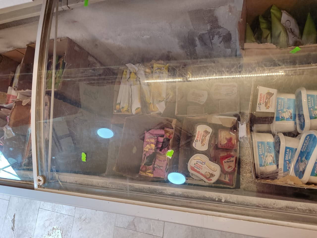 البيع ***********
