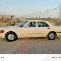 مارسدس رئاسي رقم بغداد نكليزي سنويه لل 28 مكينه 3000 وكير جدد كشر بلاد...