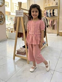 جملة • بناتي • ٢-٦سنة