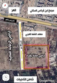 التاجيات طابو • ١٠٠م • سند باسمي