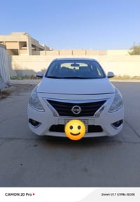 نيسان سني 2021 هندي بليته زركه شباك نحله رقم سليمانيه الهزه جديده شرط ...