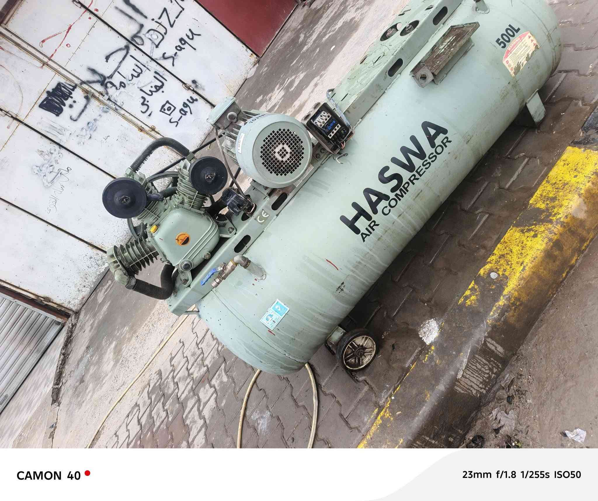 كمبريسر ثري فيز ألماني ما اعرف ياباني بس موو صيني الأصلي 500 لتر للبيع مكاني بغداد


**إذا كنت صاحب هذا الإعلان وتريد حذفه لأي سبب، رجاءا أرسل رسالة إلى الدعم الفني**