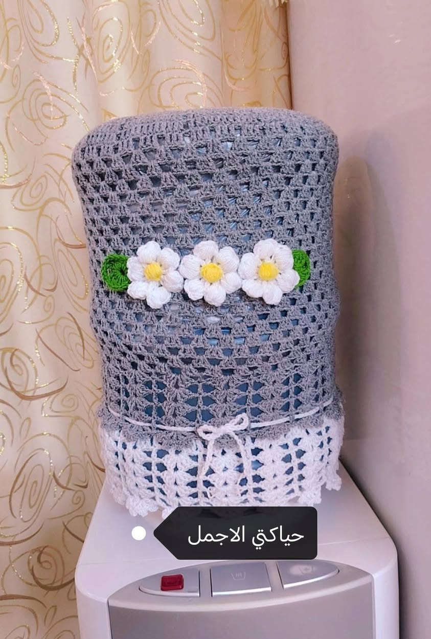 حياكة حسب الطلب متوفر توصيل داخل الحمزة


**إذا كنت صاحب هذا الإعلان وتريد حذفه لأي سبب، رجاءا أرسل رسالة إلى الدعم الفني**