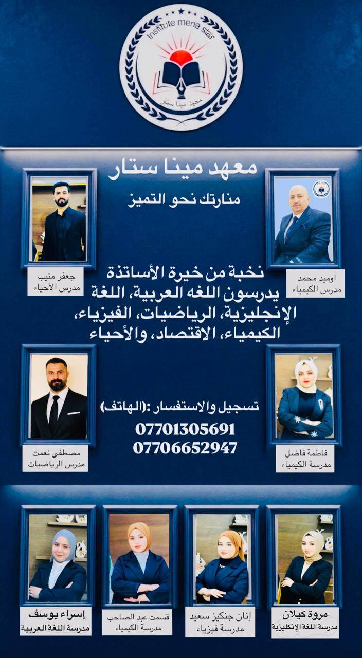 إعلان …… عن تسجيل
