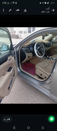 اوباما • ٢٠١٤ • النجف