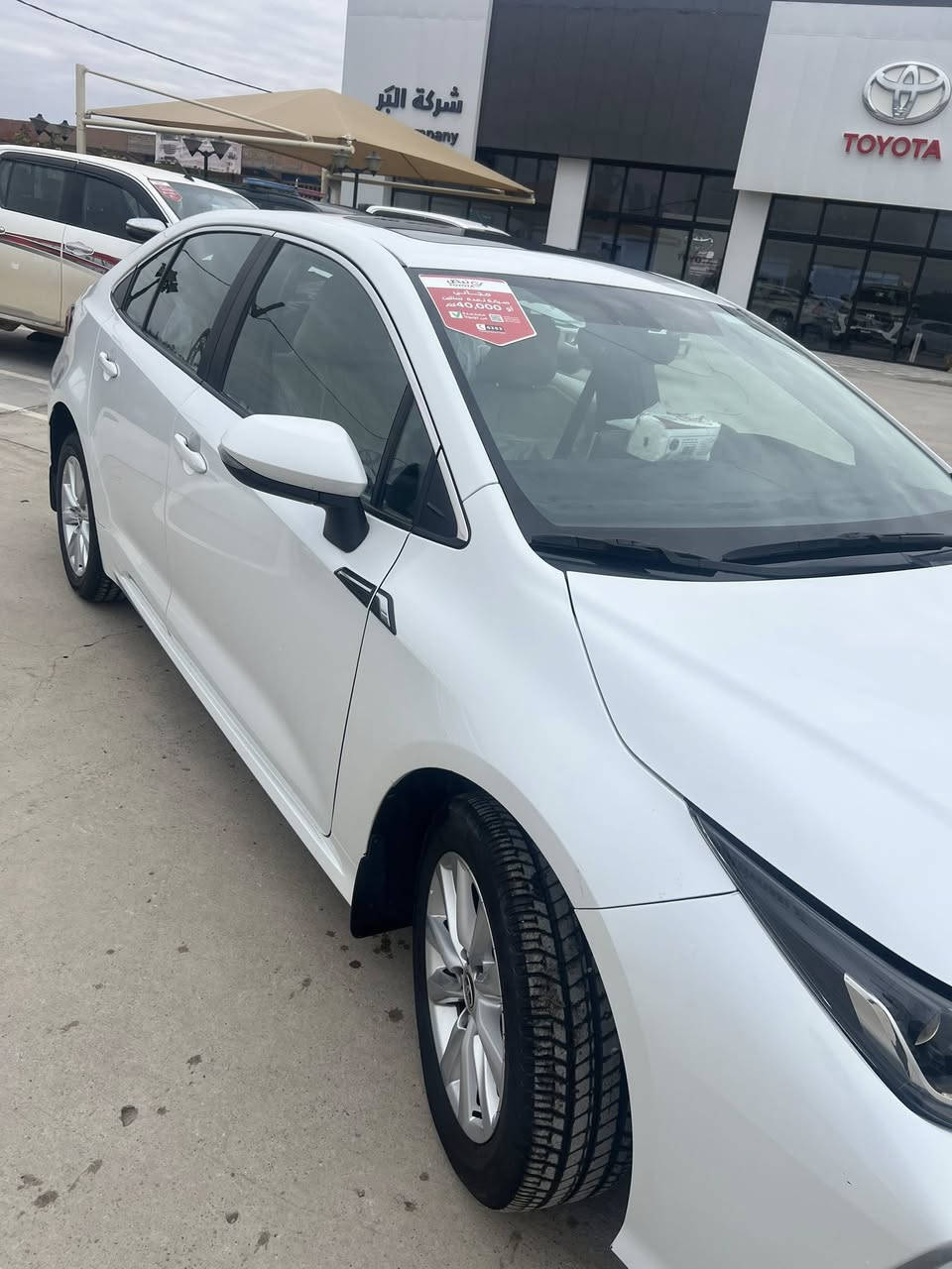 كورلا 2024 فول مواصفات شركه ساز ماشي 35 سعر 195 وبيه مجال ***********
