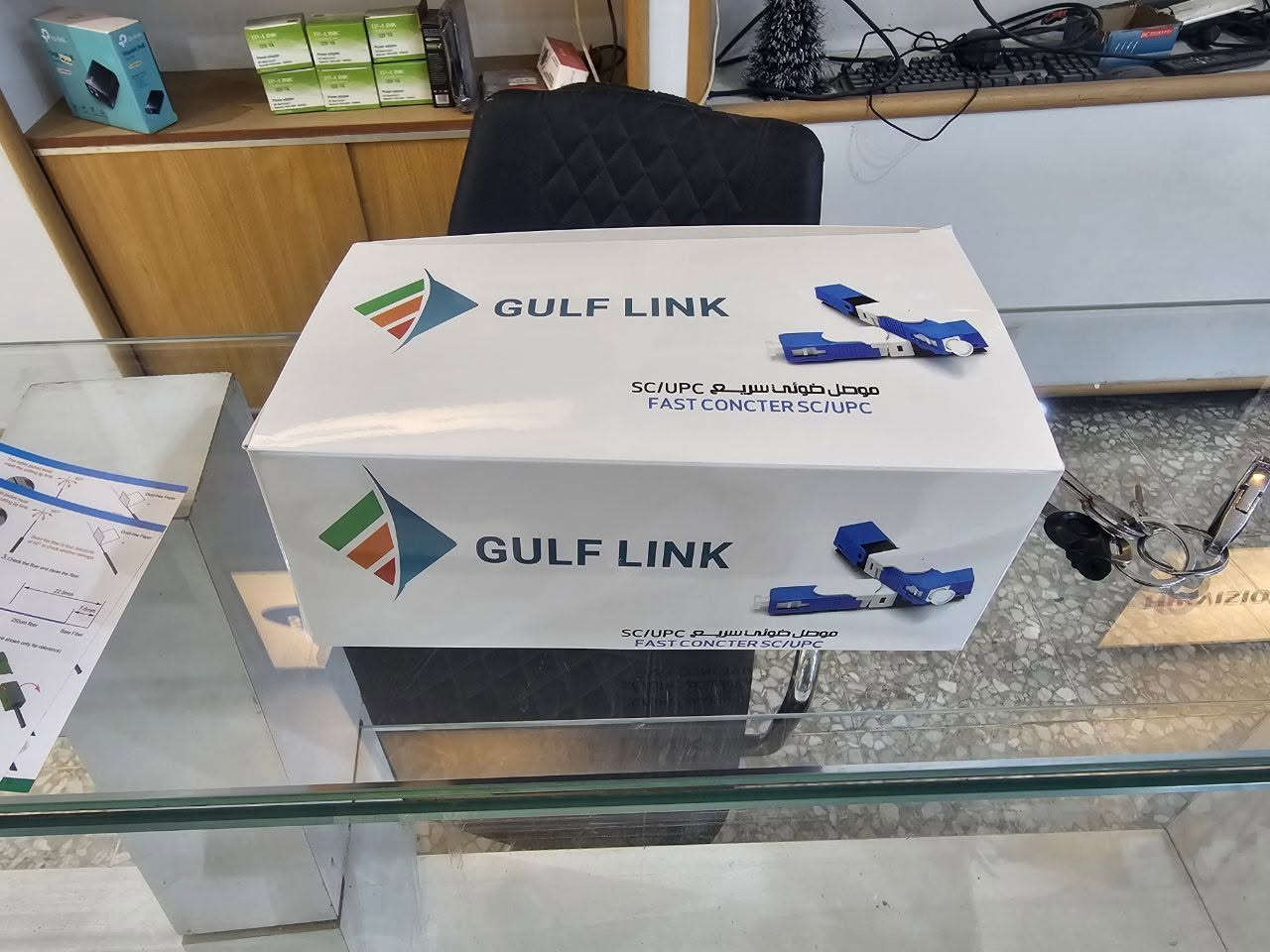 🔥 حل سريع واحترافي لتمديدات الفايبر 🔥
فيش فايبر GULF LINK – FAST CONNECTOR SC/UPC
🔹 فيش ضوئية أزرق / أخضر
🔹 تركيب سهل وسريع بدون لحام
🔹 ثبات عالي وإشارة قوية
🔹 يقلل الفقد ويضبط الشغل
🔹 مناسب للتمديدات المنزلية والشركات
💡 الخيار الأمثل للفنيين وأصحاب الشبكات
⚡ سرعة بالعمل + جودة مضمونة📦

📩 للاستفسار مراسلة الصفحه 
يتوفر توصيل  لكل لمحافظات


**إذا كنت صاحب هذا الإعلان وتريد حذفه لأي سبب، رجاءا أرسل رسالة إلى الدعم الفني**