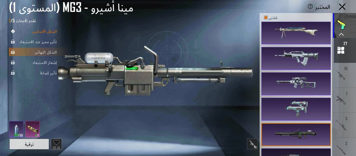 سلام عليكم حساب البيع سيارتين مثك امفور ماكس دخل وشوفه من المجموعات سعر 350وبي مجال لطيبين


**إذا كنت صاحب هذا الإعلان وتريد حذفه لأي سبب، رجاءا أرسل رسالة إلى الدعم الفني**