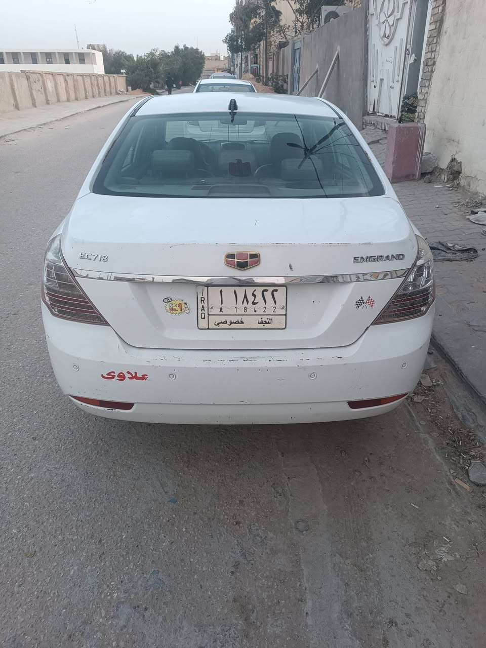 السلام عليكم
للبيع ام كراند صغيرc7
مديل 2013
لون ابيض
رقم نجف مداور ثاني يوم
السنويه لغاية 2027
السياره مكفوله بيه رشات صبغ اثر لتكيط خياس تبريد شغال عوزه بس فان
السياره فول مواسفات فتحه حساسات خلفيه بيه ترحيب عند الفتح
كير ومكينه كفاله
السعر 42 وبيه مجال 
مكانه نجف للاستفسار واتساب ***********
