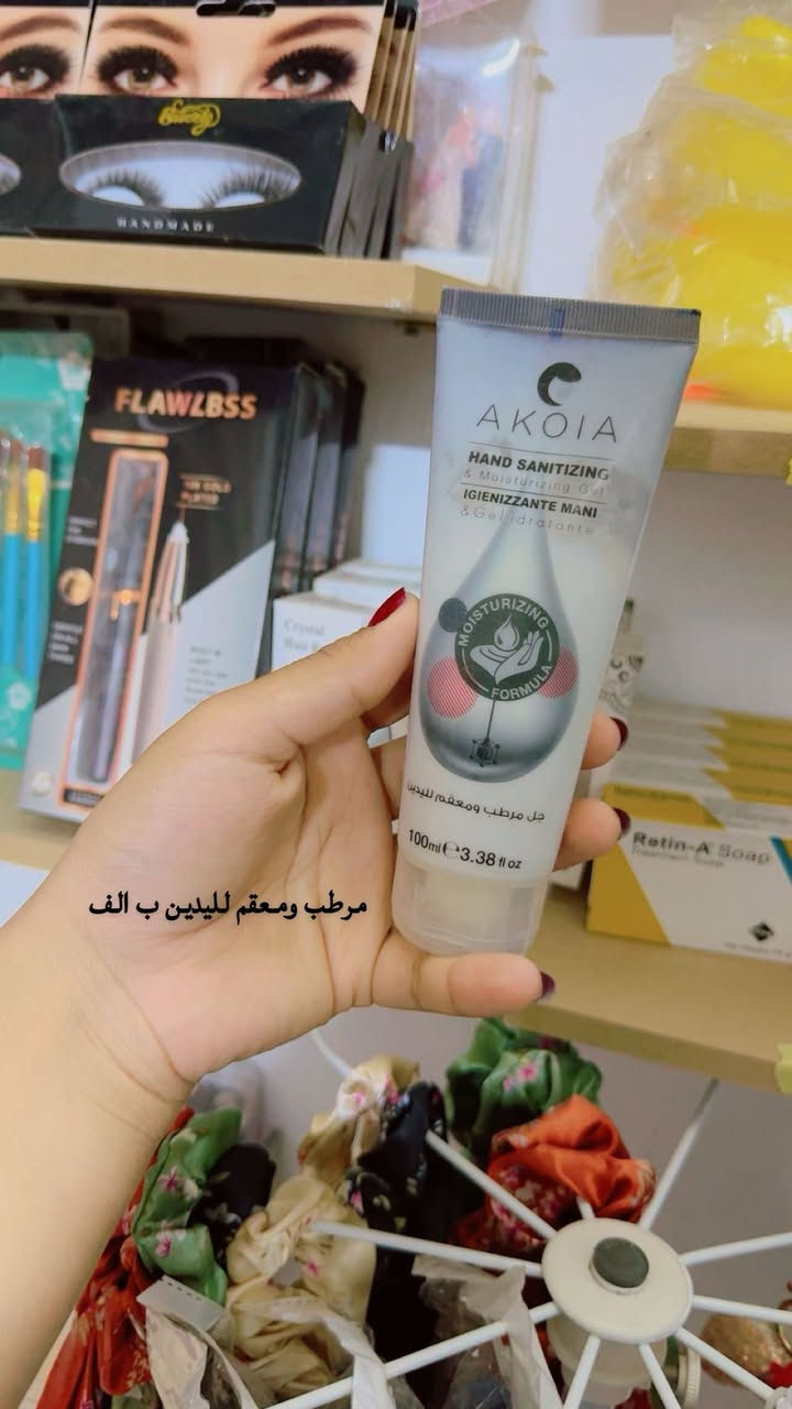 ‭٠٧٨٩ ٣٩٠ ٤٤٣٢‬واتساب
