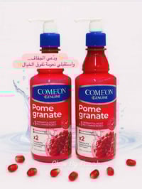 منتجات ايرانية • اصليه • توصيل مجاني