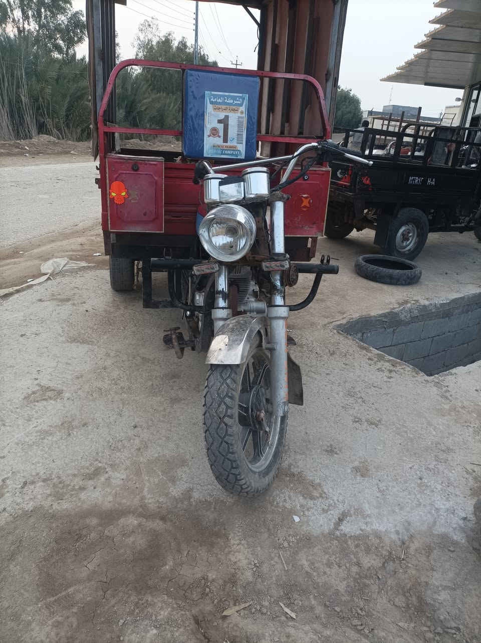 جمره موديل 15اصولي جاهزه كهربائية محرك كفاله شاصي سعر 900 مكاني بابل ***********
