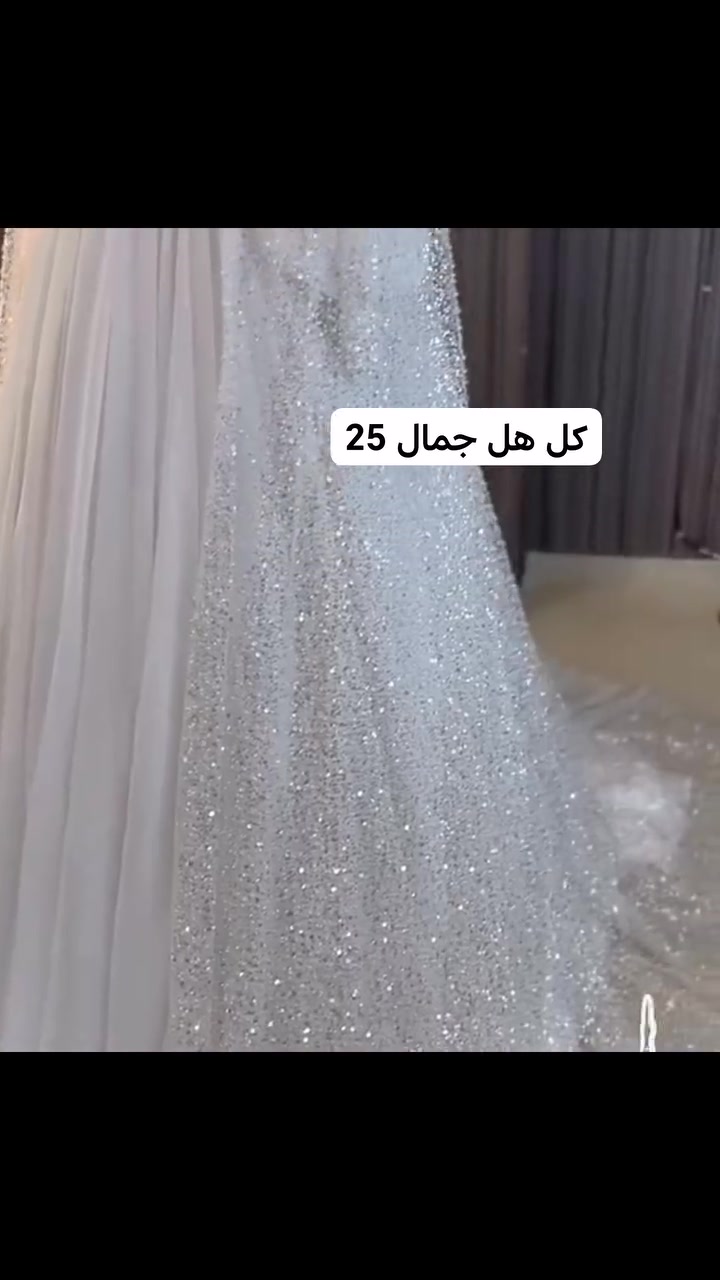 فساتين ابيض20 ام علي  به انسب اسعار  بضاع  ماركات


**إذا كنت صاحب هذا الإعلان وتريد حذفه لأي سبب، رجاءا أرسل رسالة إلى الدعم الفني**