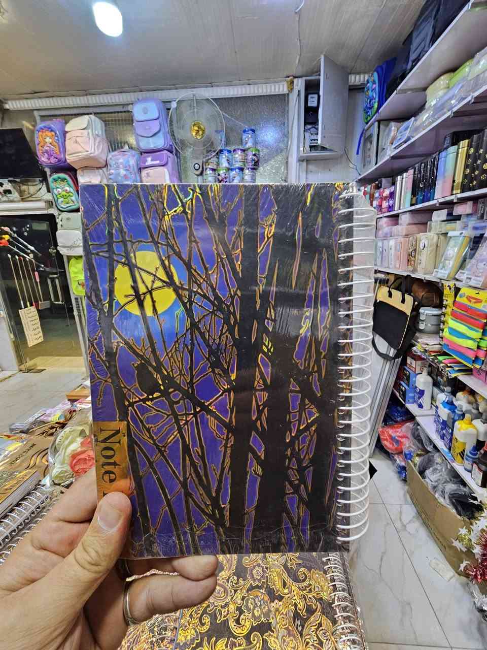 عرض #رمضاني بس اليوم وباچر 
دفتر سيم 200 ورقة يفيد الكتابة او مسودة سعر القطعة الف كمية قليلة🫡🏃
مكتبة ألوان صلاح الدين قضاء بلد حي الزهراء جمعية الإمام شارع عشرين توصيل داخل بلد وجميع محافظات العراق زورونا تجدون مايسركم #مكتبة_ألوان


**إذا كنت صاحب هذا الإعلان وتريد حذفه لأي سبب، رجاءا أرسل رسالة إلى الدعم الفني**