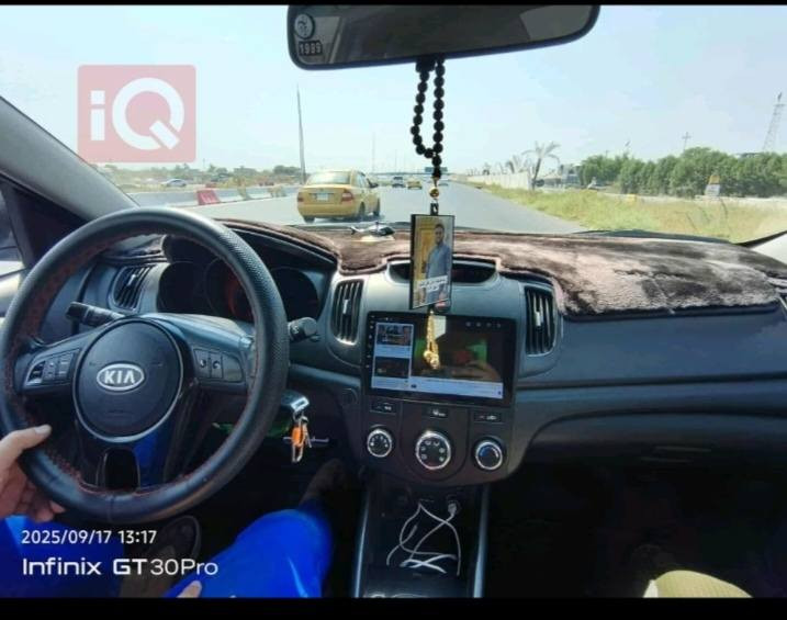 كيا سيراتو 2013 خليجي
سيراتو ٢٠١٣
مكينة دوش
كير مكينة كفالة
صدر جديد
تبريد تدفئة
بيهة ٥ قطع صبغ بدون دواخل وبدون ضربة
رقم سليمانية الجديد تحويل  مباشر
سعر  ٨٥$
بيها مجال بسيط كلش
سيارة جديدة
مكانها بعقوبة
***********
