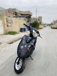 ماكس عدلة • بوشه55 • سلف كهربائي