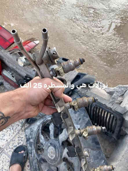 السلام عليكم مكاني بغداد ***********
