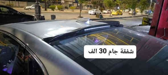 سلام عليكم شقفة جامع خلفيه تصير على نشرة مال بريك الفوك  
سكوب جامه
المكان : نجف حي ميسان
السعر 25 الف. 
***********
