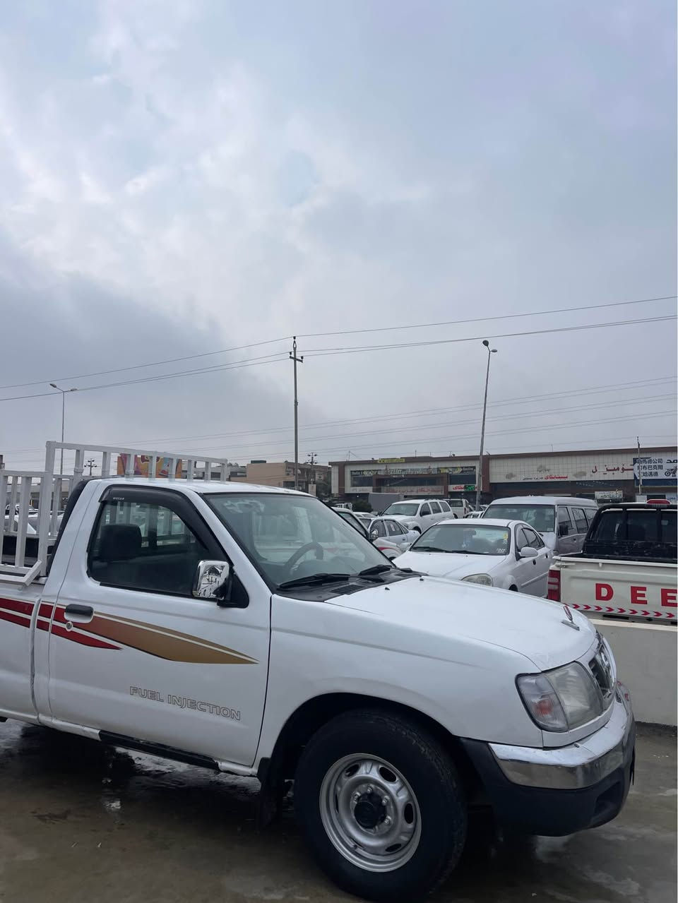 نیسان تاك 
٢٠٠١
سه‌نه‌وی و وه‌كاله‌ 
پاوه‌ر نیه 
تایه‌ی نوێ 
گێڕومه‌كینه‌ به‌شه‌رت 
وه‌رگه‌راو به‌شه‌رت 
ده‌عم به‌شه‌رت 
سعری ٥٠گه‌لا 
شوێن چوارقوڕنه‌ 
*********** رانية, السليمانية
