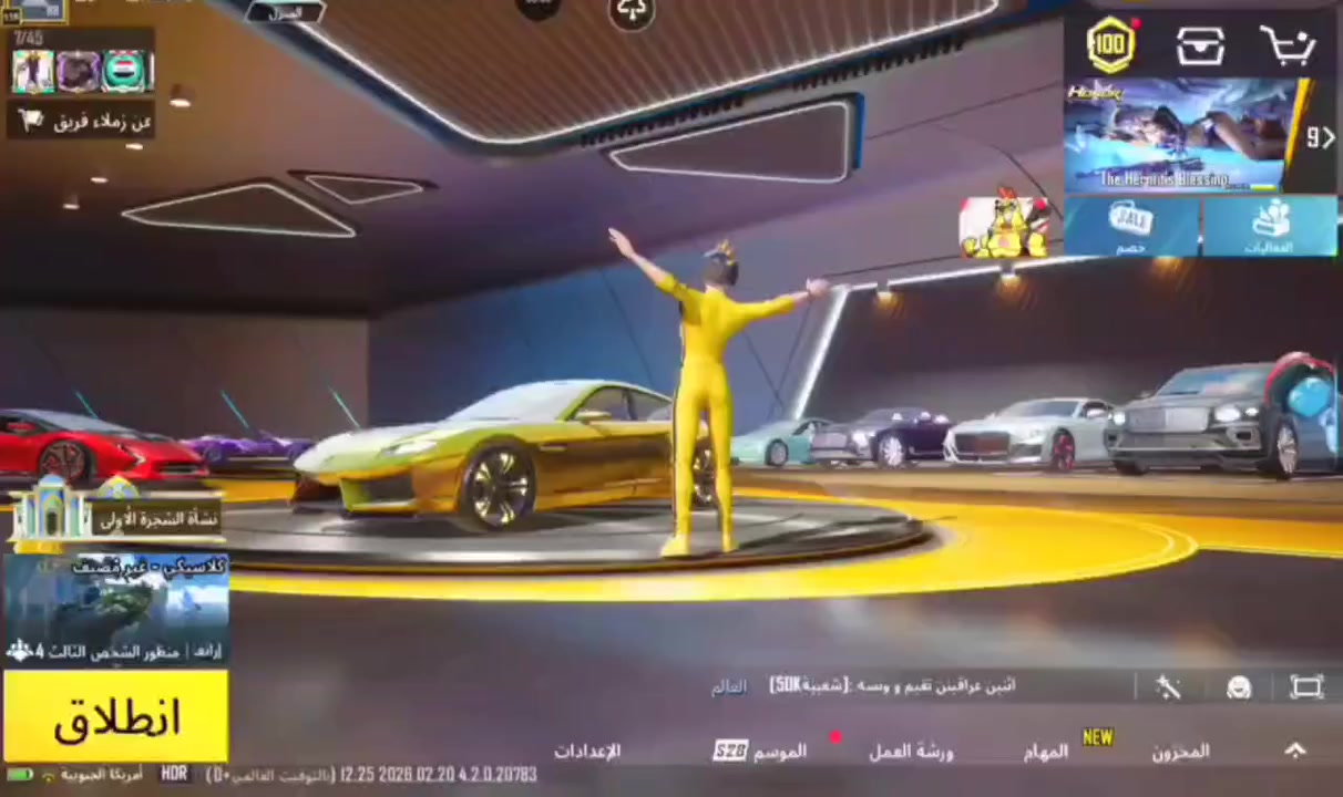 ⭐️-من افخم حسابات ببجي⭐️
-223 ميثك  - لڤل 88
- لفل المجموع 77.5⭐️
- 11 لبسه ذهبيه + اطار 7كونكرs18
- 5 بدل اكس 2 منهم مسج
- 3 لوبي ميثك دائمي⭐️
-7 سياره مثك وحده اسقاط ⭐️
-72 تطوير منهم 6 ماكسMax 
- الباقي كيل مسج 41 ايمي لفل6
-  شعبيه الحساب:: 4Mمليون⭐️
- ربط الحساب أميل+ رقم+تويتر✅✅
- سعر الحساب:: مليون و400منهي


**إذا كنت صاحب هذا الإعلان وتريد حذفه لأي سبب، رجاءا أرسل رسالة إلى الدعم الفني**