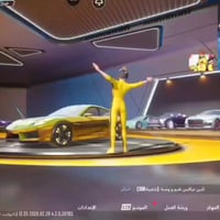 حساب ببجي • 223 ميثك • ربط ايميل+رقم+تويتر