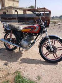 07872634515   السعر 250  بغداد الشعله