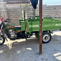 ستوته • نضيفه • هور سعد