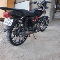 دراجة شننك • مديل 23 • بصرة كرمت علي