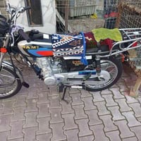 درجه 23 • وراق كاملة • نجف مشخاب