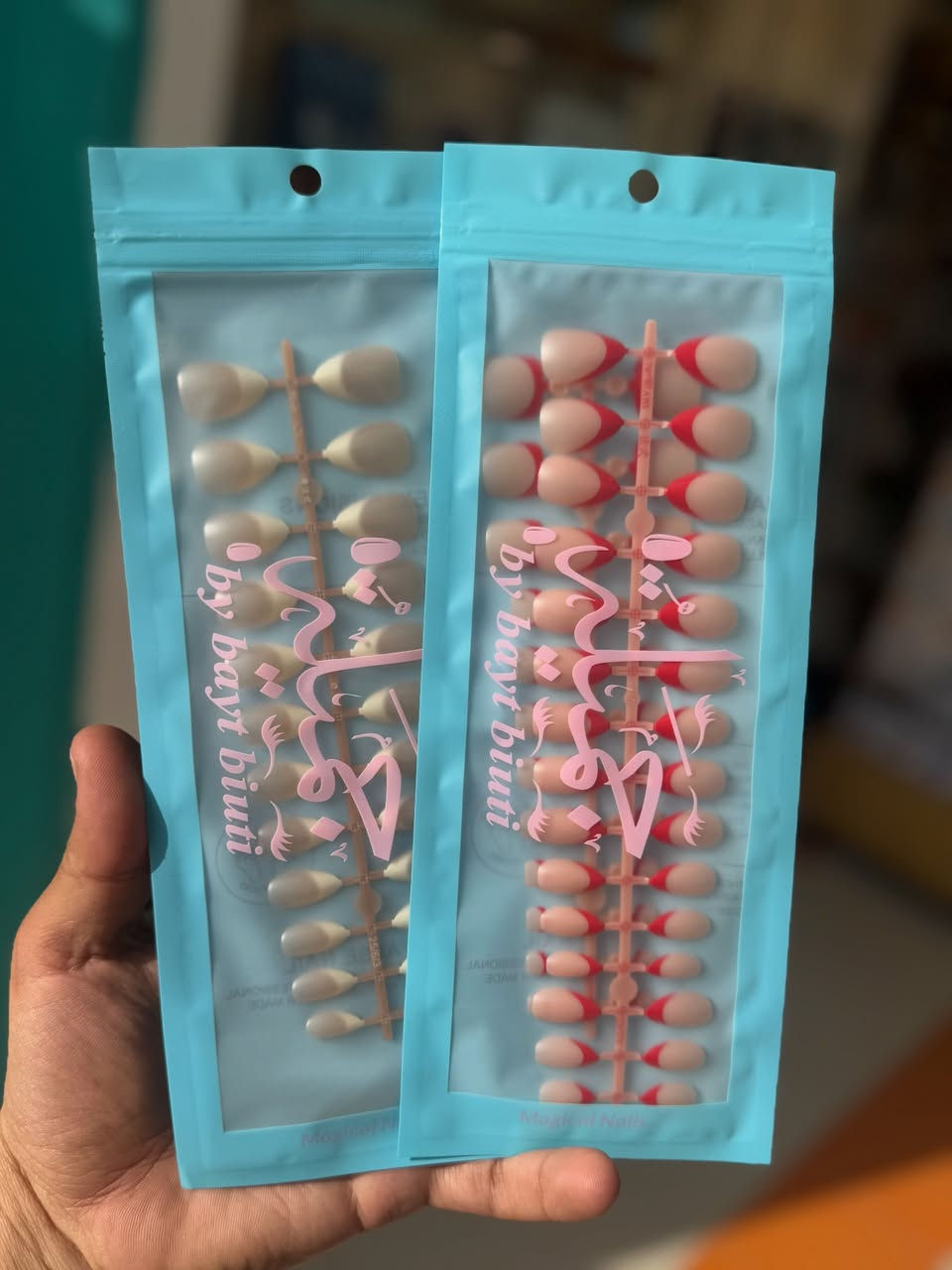 ✨ أظافر أنيقة تزيد جمالك ✨

في كوزمتك العرائس – المجمع الذهبي
أحدث موديلات الأظافر الراقية التي تمنحكِ لمسة أنوثة وجمال لا تقاوم 💅💖

💅 موديلات عصرية ومميزة
💅 ألوان جذابة تناسب جميع الأذواق
💅 جودة عالية وثبات رائع

دللي نفسكِ بأجمل الإطلالات وخلي أظافرك تحكي عن أناقتك ✨

📦 خدمة توصيل متوفرة
📱 للطلب والاستفسار (واتساب):
***********

📍 العنوان:
المجمع الذهبي – الطابق الأول

💖 كوزمتك العرائس… كل ما تحتاجه المرأة من جمال وأناقة 💖
