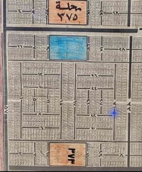 خلف البزل • ١٠٠م • رقم ٤٦٩٦