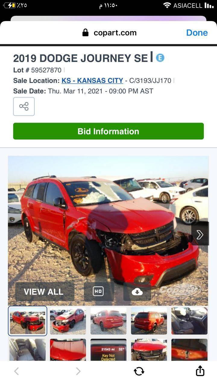 ‏دوج جورني
موديل 2019 

رقم واسط بسمي ￼ تحويل ثاني يوم  

محرك 6 سنلدر   3600

كفال كير  مكينه  وتخم تاير 

‏السيارة جاهزة￼

 7 راكب 

3 قطع تبريد

 كأمراه شاشه  كبيراه

بصمه  وتشغيل  عن بعد وبصمه أبواب 

مكان واسط كوت /قضاء الأحرار 

السعر 160 وبيها مجال 

‏الاستفسار      ***********
