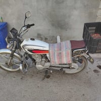 اوراق كامله • موديل 2005 • محرك قفل