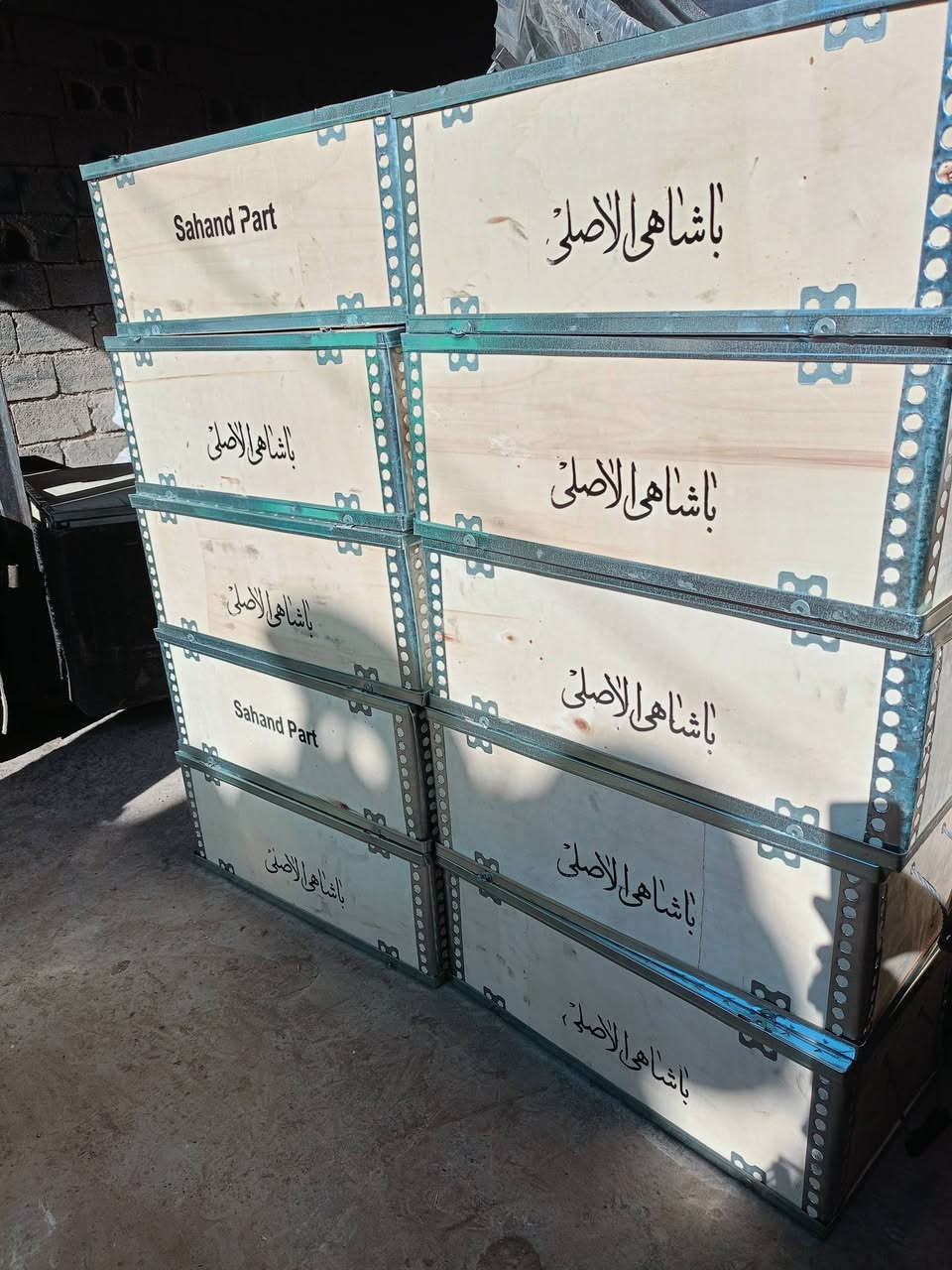 بسم اللە الرحمن الرحیم  ..           23 /  3  /  2026
    اکسل  فورگاسن  پاشای اصلي   بەردەستە
   موجود  اکسل امامی   فورگسن  احسن نوعیە
  عنوان  چەمچەماڵ   تریق عام  کەرکوک   سلێمانیە *********** واتساب //    ***********واتساب
