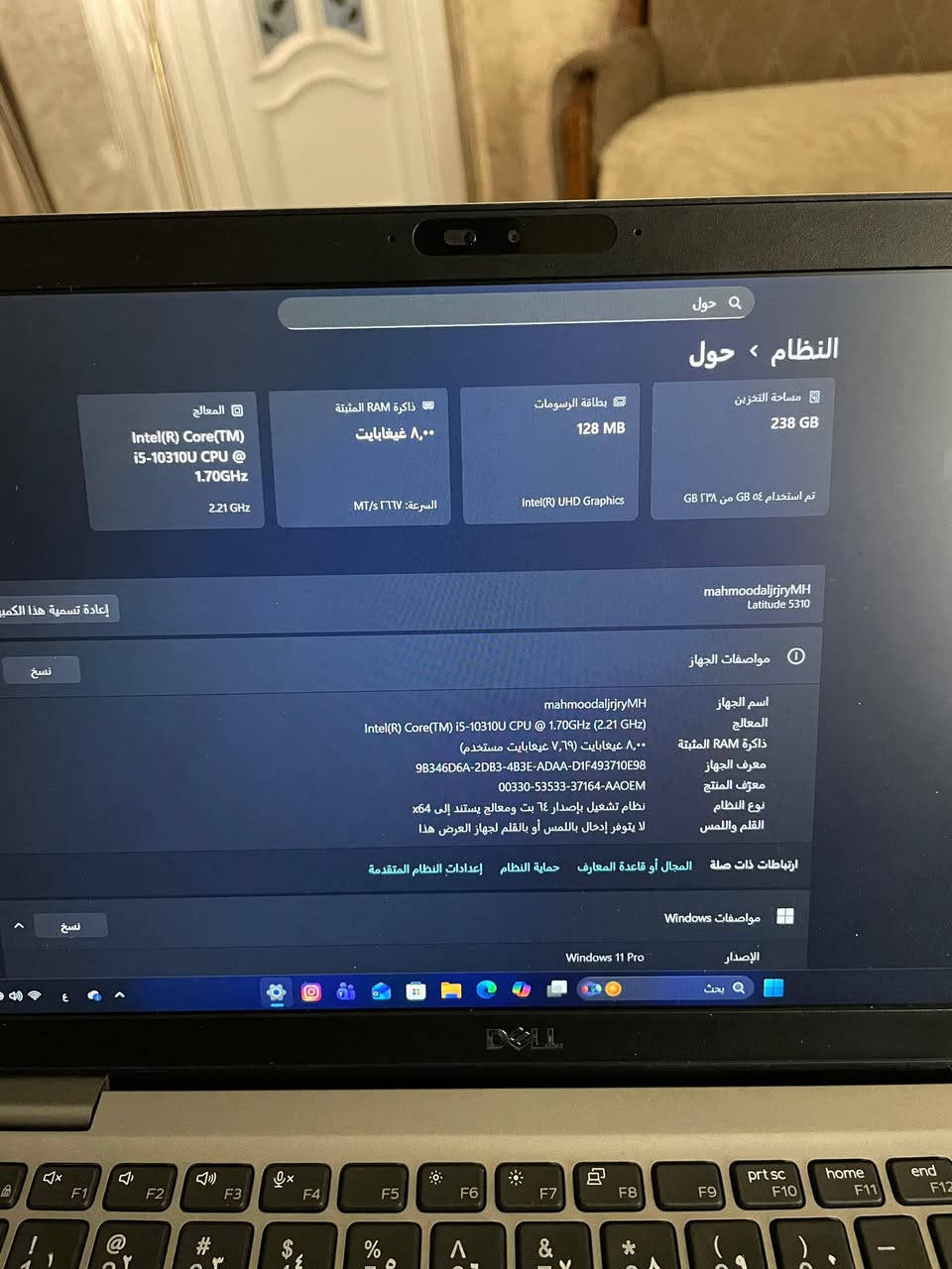 DELL💻
سلم نحيف

Intel-I5-ucpu

الجيل العاشر

الرام:8ddr4

الهارد:256ssd

الحجم13.3

البطارية:🔋جيدة  تدعم شحن سريع

أربع ساعات وأكثر شرط 

النظافة:٩٨٪

منافذusb: ٢

منفذ وايرلس

منفذ كيبل اج دي

الكامرة:☑️

Full-HD 

السعر : 310 

متواجد واتس فقط 
مكاني الموصل /الأيسر 

***********
