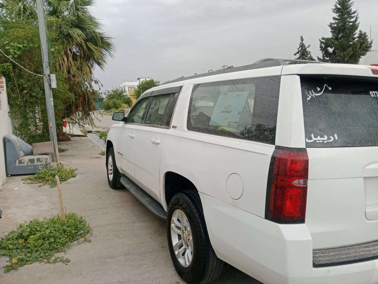 السلام عليكم نزلت السعر متوازي عل بيع  ٢٨٠
سيارة فول مواصفات وجاهزة ناقصهة فقط وجه كمبريسر
بيهة خط بغداد اربيل/ *********** الشراي يتصل
