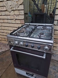 طباخ • مستعمل • بغداد الطي