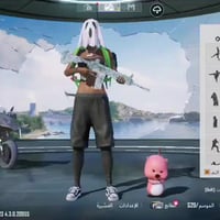 حساب ببجي • مستوى ٧٩ • أفور ثلجية ماكس