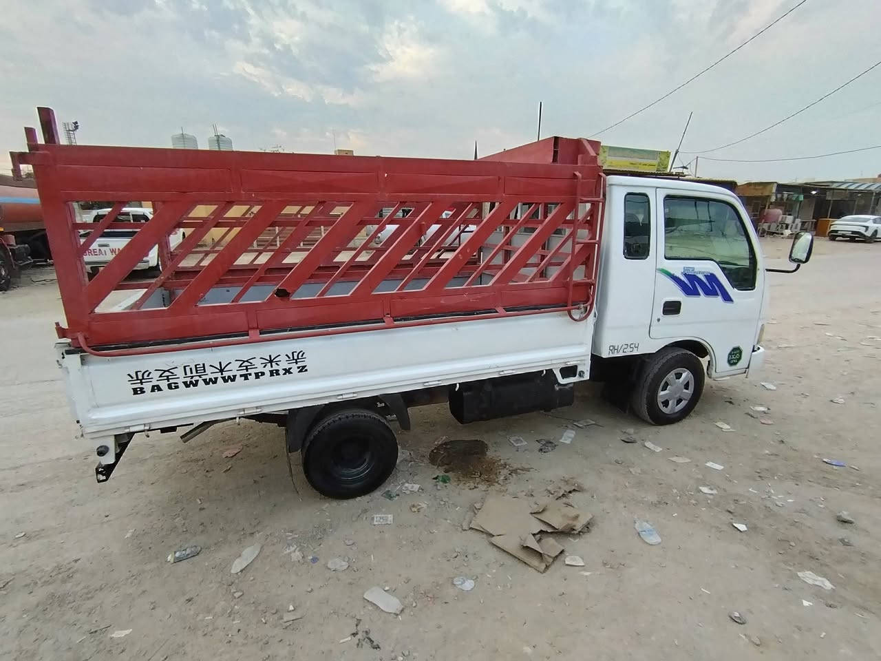 فونتيره قماره قلاب كير مكينه رقم شاصي مكفول كهرباء كلهه شغال جام يصعد ينزل تخم تاير جديد مشط جديد نكره سلف كيج حماوه شغال رون شغال كيلو متر شغال كاز شغال هورن شغال رقم دولي بسمي عنوان سماوه سعر 58


**إذا كنت صاحب هذا الإعلان وتريد حذفه لأي سبب، رجاءا أرسل رسالة إلى الدعم الفني**