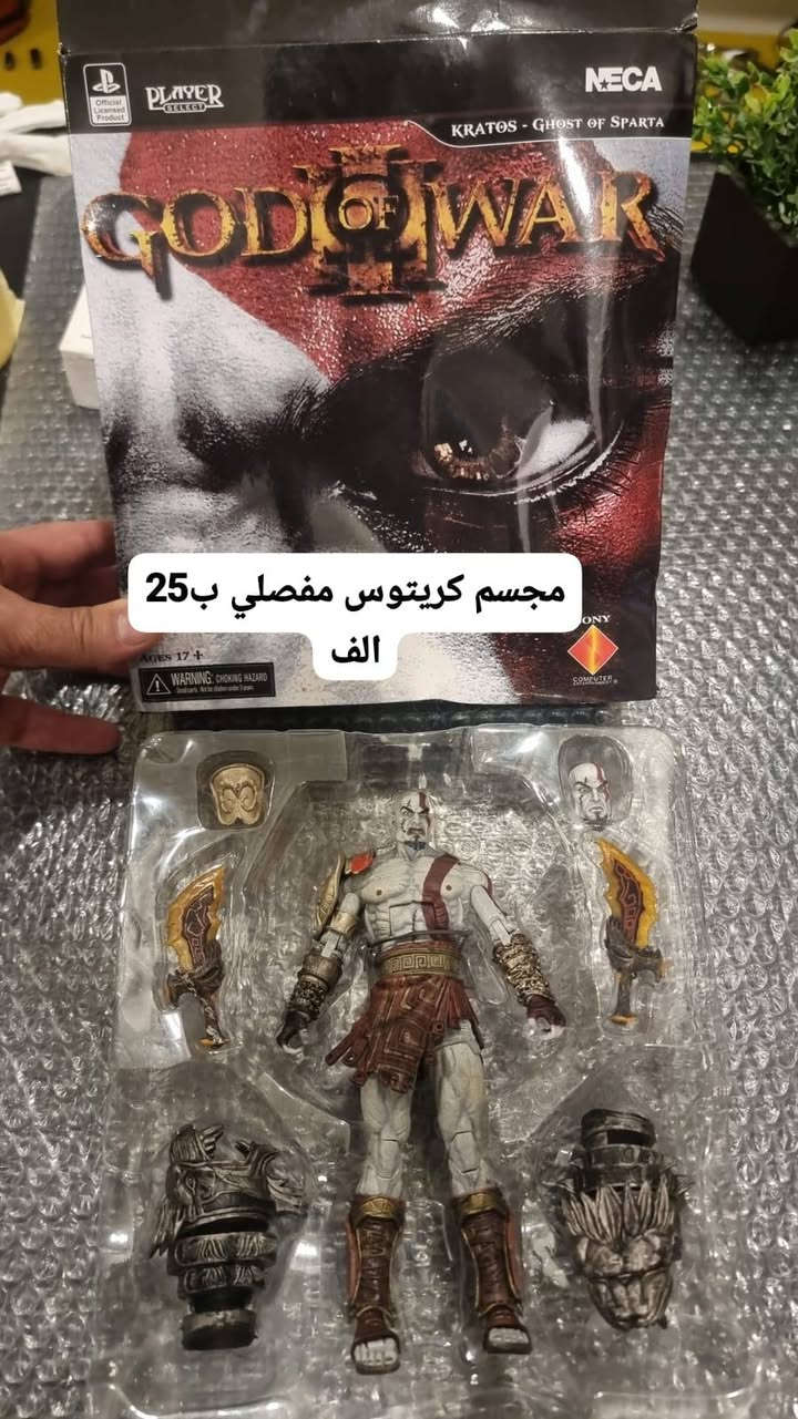 اسعار داخل صور
لحكو ع عروض توصيل فقط هاي يومين توصيل 3


**إذا كنت صاحب هذا الإعلان وتريد حذفه لأي سبب، رجاءا أرسل رسالة إلى الدعم الفني**