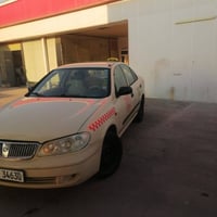 صني • جير عادي • أربيل