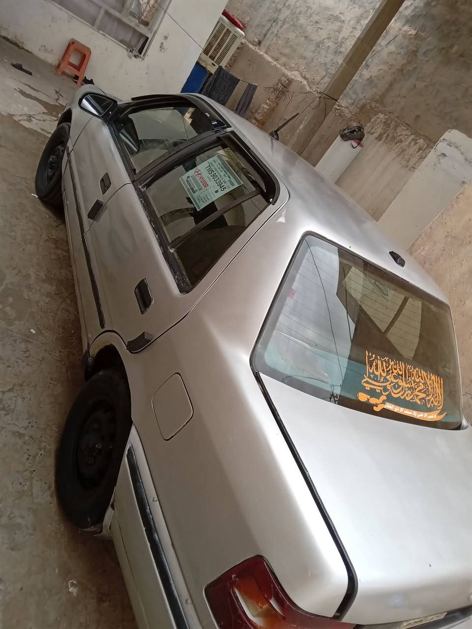 هونداي اكسند ٩٤ رقم ديالى تحويل تخم تاير باتري جديد معمره جديد سمكره صبغ حداديه كهربائيات من بجم للبجم ترايك وين ماجان مراس ترهم صوره تحجي النضافه..


**إذا كنت صاحب هذا الإعلان وتريد حذفه لأي سبب، رجاءا أرسل رسالة إلى الدعم الفني**