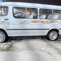 فاتون 2017 رقم مثنى كير اكسن مكينه مكفولات تخم تاير صدر السياره خير من...