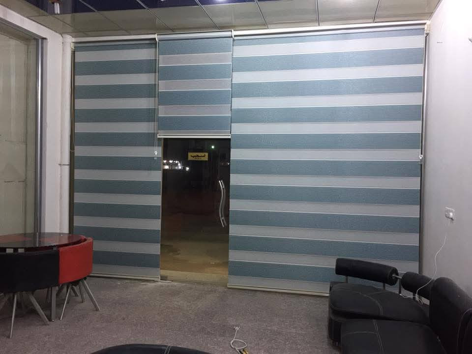 المشرق للديكور 
محجرات المنيوم 
أبواب أكورديون
ستائر ( زيبرا - شريطي - معدني )
كربلاء - للاستفسار ***********
لمزيد من التفاصيل بإمكانكم زيارة الصفحة
